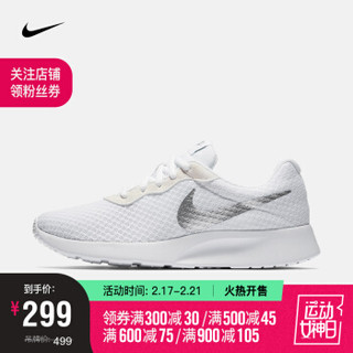 耐克 NIKE TANJUN 女子运动休闲鞋 812655 812655-101白/银 40.5