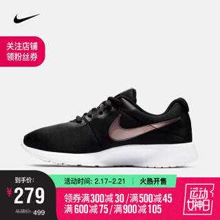 耐克 NIKE TANJUN 女子运动休闲鞋 812655 812655-009黑/黑/白 39