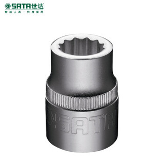 世达（SATA） 19mm系列12角公制套筒38mm 16618 现货