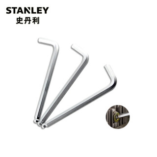 史丹利（STANLEY）订制公制加长球头内六角扳手 6支装艾伦扳手 8mm STMT94087-8-23（付款后5-10天发货）