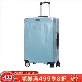 银座 (GINZA TRAVEL) A-9011K pc材质拉杆箱 商务休闲 铝框静音万向轮旅行箱 24英寸 浅蓝色