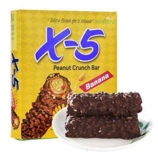 韩国进口 办公室休闲零食 三进X-5 花生夹心巧克力棒 香蕉味4根装 144g