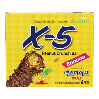 韩国进口 办公室休闲零食 三进X-5 花生夹心巧克力棒 香蕉味4根装 144g