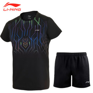 李宁（LI-NING） 2019羽毛球套装男便携式短袖T恤可收纳打包 速干运动羽毛球服 AAYP061-2+短裤黑色 M码/170