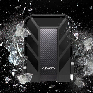 ADATA 威刚 HD710P 移动硬盘 USB3.1 1TB 商务黑