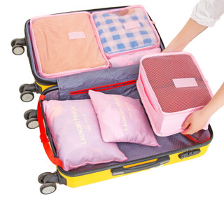 秉优 旅行收纳袋行李箱衣物衣服旅游鞋分装内衣收纳包整理袋套装 6件套玫红色