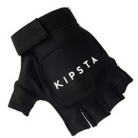 DECATHLON 迪卡侬 FH100 180255 曲棍球手套