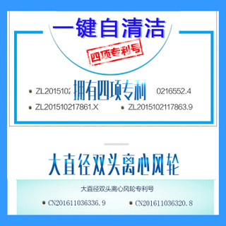 海尔Haier风管机一拖一3匹家用中央空调3p智能空调变频健康自清洁内置wifi6年包修KFRD-72NW/34FDA22(变频星)