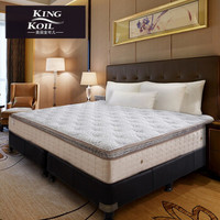 美国金可儿（Kingkoil） 吉隆坡国际酒店 乳胶床垫 偏软舒适型琼琚 席梦思床垫 白色 1.5米*2米*0.3米