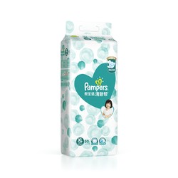 Pampers 帮宝适 清新帮纸尿裤 XL50片 *3件