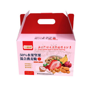 品冠（PINGUAN）蟹东家大闸蟹728型礼品卡+50%水果坚果燕麦脆礼盒  共900g