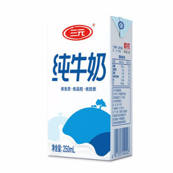 三元 小方白纯牛奶 250ml*24礼盒装 （新老包装交替发货） *2件