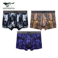 七匹狼内裤男士内裤 内裤男粘纤男式内裤男平角裤97789-3 三条装 冰丝高端款 XXXL