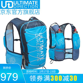 UD Mountain Vest 新款AK4.0 山岳越野跑步水壶水袋背包男女户外双肩包13L SM胸围58-81CM