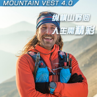 UD Mountain Vest 新款AK4.0 山岳越野跑步水壶水袋背包男女户外双肩包13L LG胸围94-117CM