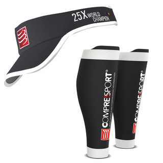 COMPRESSPORT 空顶帽小腿套组合装 跑步健身装备