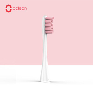 欧可林（Oclean）P1S2舒适型清洁刷头 1支装  水粉色 声波电动牙刷替换刷头