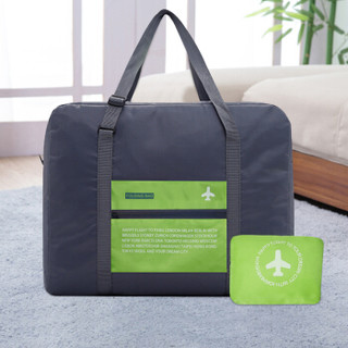 意尔嫚 防水手提折叠收纳袋 整理袋衣服打包袋大容量收纳包旅行收纳飞机行李袋 绿色