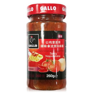 西班牙进口 公鸡（GALLO）辣味拿波里口味意粉酱260g　意大利面酱调味酱