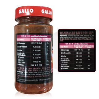 西班牙进口 公鸡（GALLO）辣味拿波里口味意粉酱260g　意大利面酱调味酱