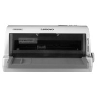 Lenovo 联想 DP515K 发票快递单针式打印机