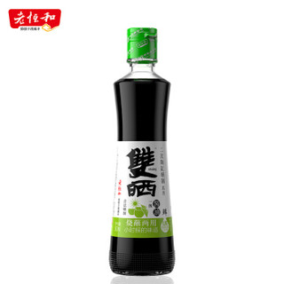 老恒和 酱油 双晒一级酱油 500ml 中华老字号