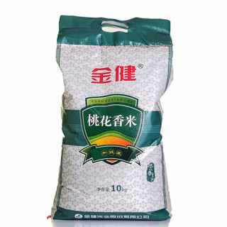 金健 桃花香米10kg 1包 1111vs