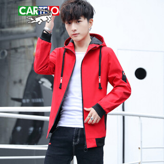 卡帝乐鳄鱼（CARTELO）夹克 男士时尚休闲连帽长袖修身夹克外套509-H9002红色2XL