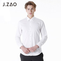 京东PLUS会员：J.ZAO 京东京造 100002842358 男士商务休闲衬衫