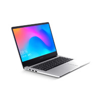 Redmi 红米 RedmiBook 14 14英寸笔记本电脑 （i7-10510U、8GB、512GB、MX250） 