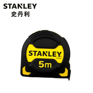 史丹利（STANLEY）黑金刚公制卷尺5m x 28mm  STHT33561-23