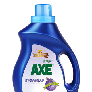 斧头牌（AXE） 薰衣草多效洗衣液 3kg 易漂易洁 深层去渍