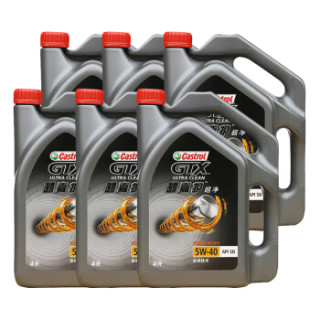 商品嘉实多(castrol) 超嘉护 半合成机油 5w-40 sn 6x4升(整箱)