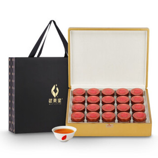 武夷星大红袍茶叶礼盒装特级 乌龙茶 武夷山岩茶送礼小罐装 高山流水 160g