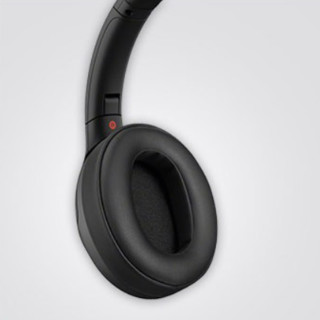 SONY 索尼 WH-XB900N 耳罩式头戴式动圈降噪蓝牙耳机