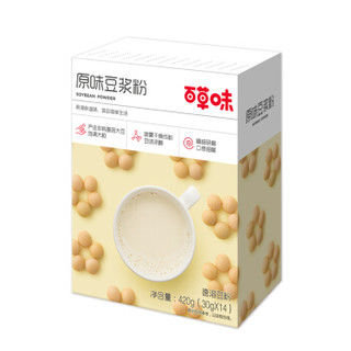 百草味 非转基因早餐豆奶袋装速溶休闲零食 原味豆浆粉420g/盒