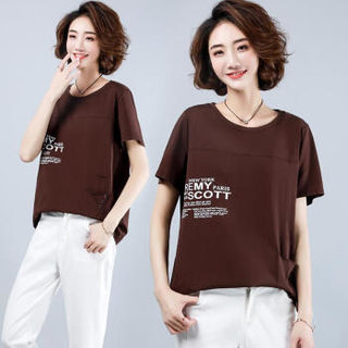 Markentsee T恤女装潮流简约时尚气质时尚百搭短袖显瘦韩版 yzDSKJ2808 咖啡色 2XL
