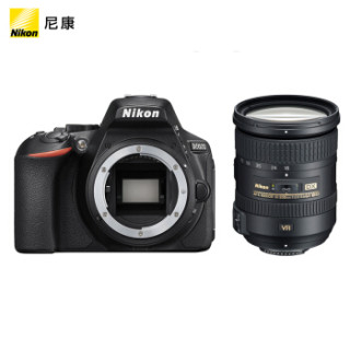 尼康(Nikon)D5600 单反相机 数码相机 (AF-S DX 尼克尔 18-200mm f/3.5-5.6G ED VR II 单反镜头)