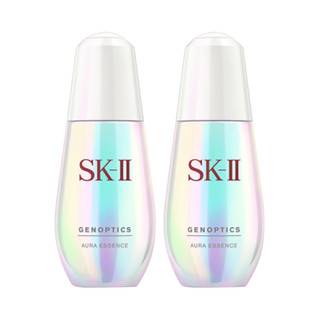 SK-II 美白系列 光蕴环采钻白精华露 50ml*2