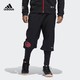 adidas 阿迪达斯 CNY PREMIUM PNT EA2355 男子篮球运动长裤