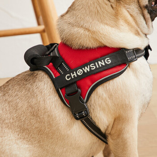 宠幸（CHOWSING）狗绳搭配用品 狗狗胸背带 宠物胸背带S码