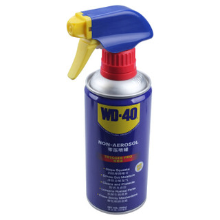 WD-40 除锈润滑 除湿防锈剂 螺丝松动剂 wd40 防锈油 多用途金属除锈润滑剂 零压款-330ml