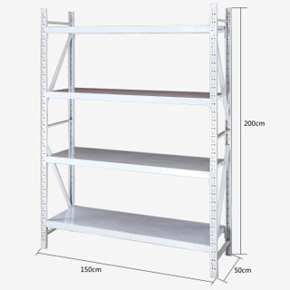 澳美佳 置物架 货架 超市家用办公储物架 仓库货架 厨房层架 白色 150*50*200=4层主