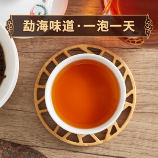 云元谷有机茶 茶叶普洱茶 熟茶茶饼（云南西双版纳勐海县原产）357g