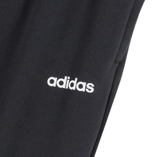 ADIDAS 阿迪达斯 男子  训练系列 M D2M KNIT PANT 运动 运动裤 EI5564 XL码