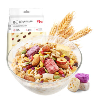 百草味 冲饮早餐营养即食谷物麦片 酸奶果粒水果麦片450g/袋