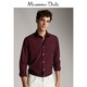 Massimo Dutti 男装 修身版染色府绸衬衫长袖休闲衬衫