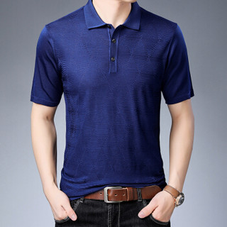 皮尔卡丹T恤男短袖夏季纯色宽松翻领图案薄款打底衫上青 XL