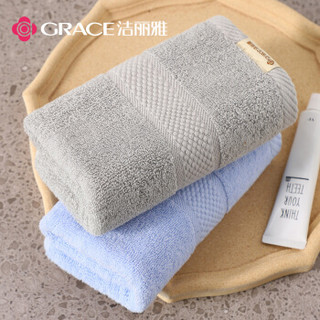GRACE 洁丽雅 毛巾 A类毛巾单条装 加厚柔软强吸水洗脸巾 105g/条 76×34cm 浅灰色