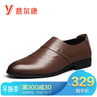 意尔康男鞋商务正装鞋韩版鞋套脚皮鞋工作年轻单鞋 9531AE69031W 黄棕 40
